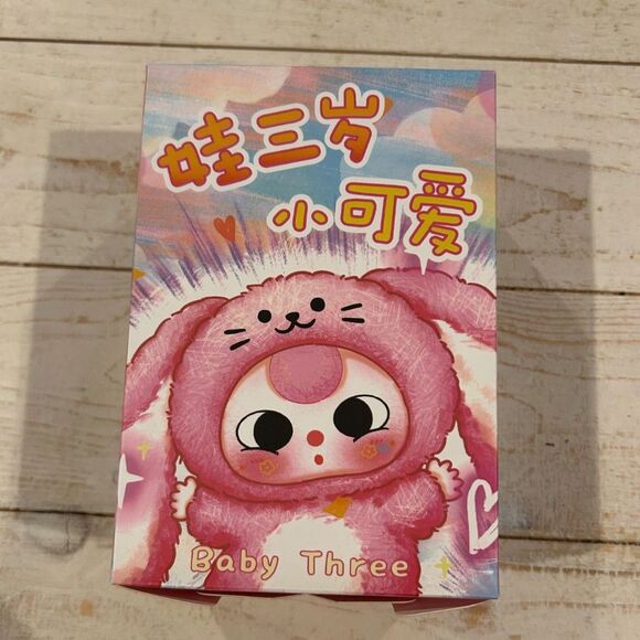 BB3 Delovely V3 - Shiba Inu - Picture 2 of 6